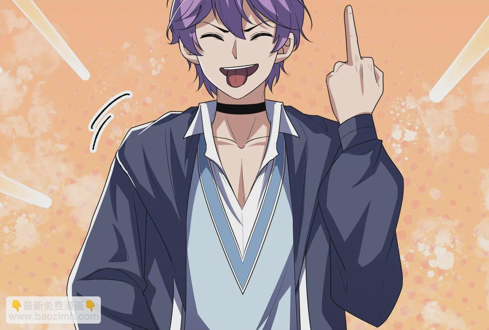 古神遊戲 - 第62話 十丈！沒有無用的天賦(2/3) - 8